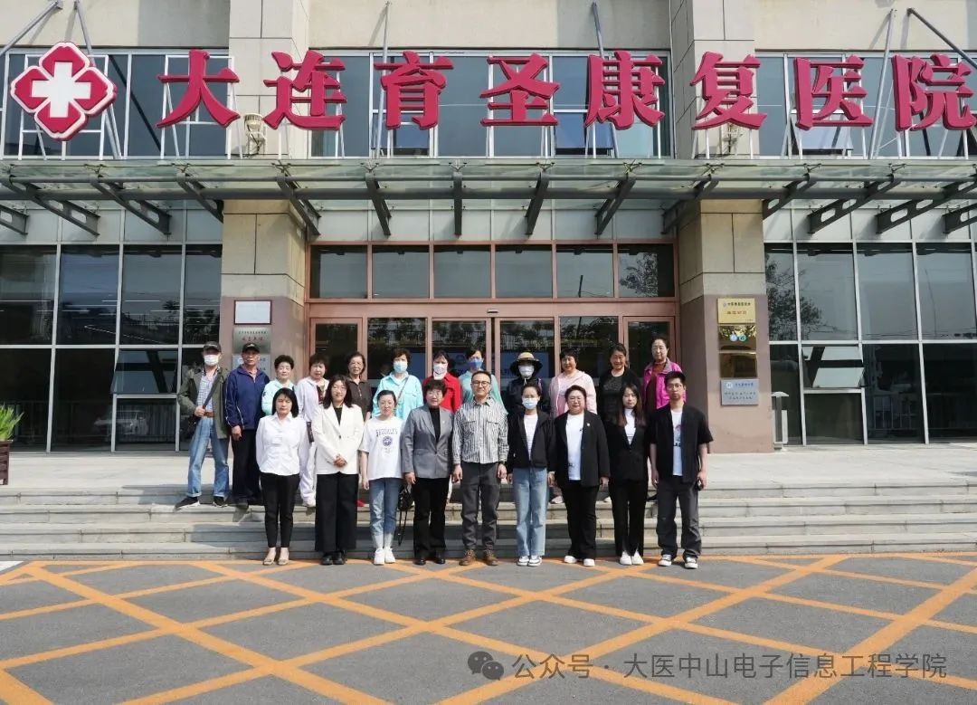 微信图片_20250523112749.jpg