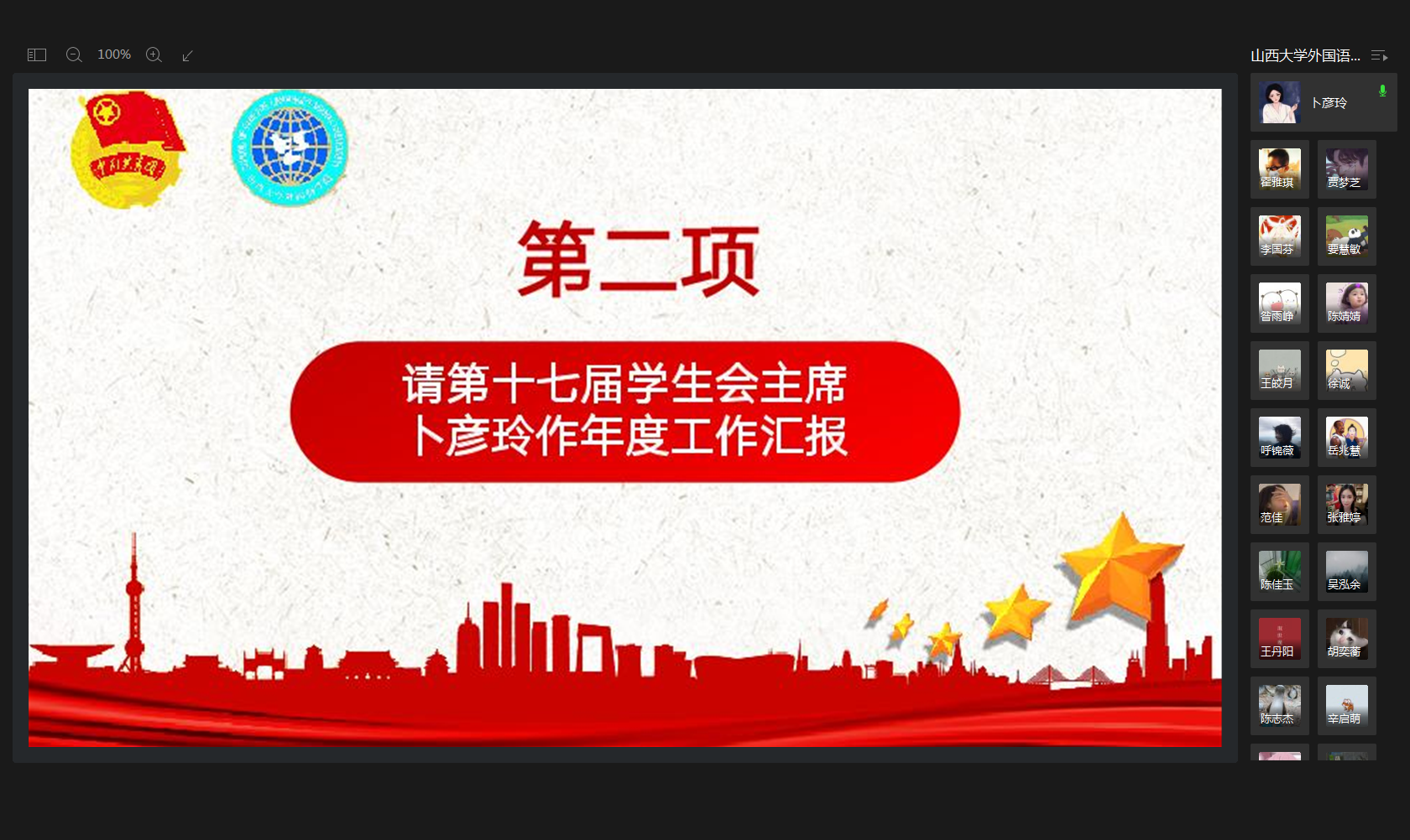 1165fe00556844f1b1f4365f1d9b182a.png 1165fe00556844f1b1f4365f1d9b182a.png