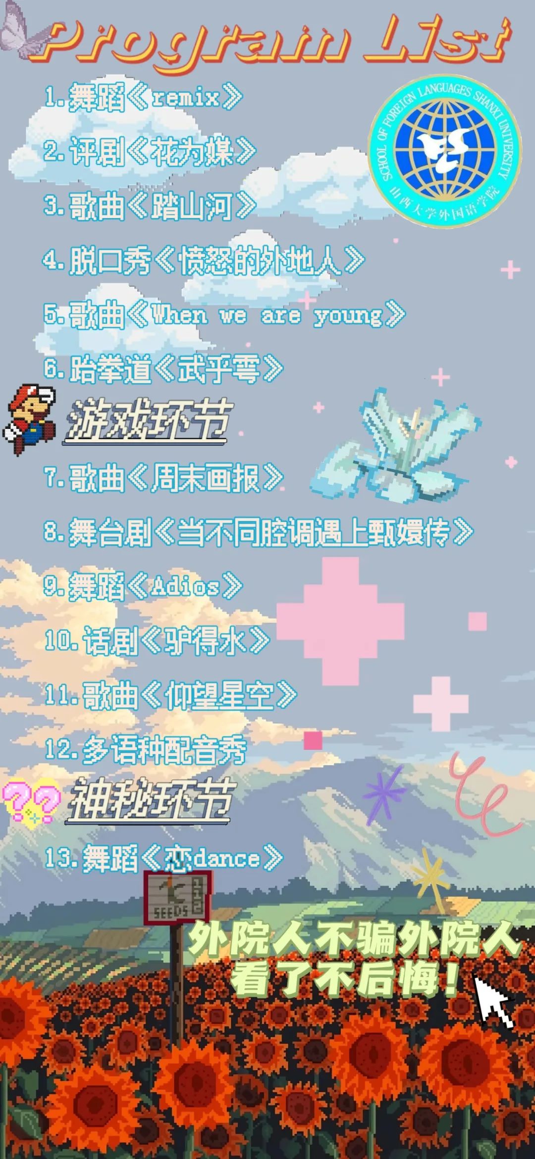 50ea8e2e705e49bdbf16a5dc540458dc.jpg 50ea8e2e705e49bdbf16a5dc540458dc.jpg