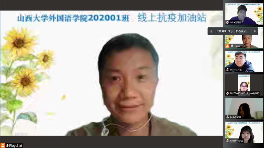 e9d7c272aa9249b7b78f89d349edb684.png e9d7c272aa9249b7b78f89d349edb684.png