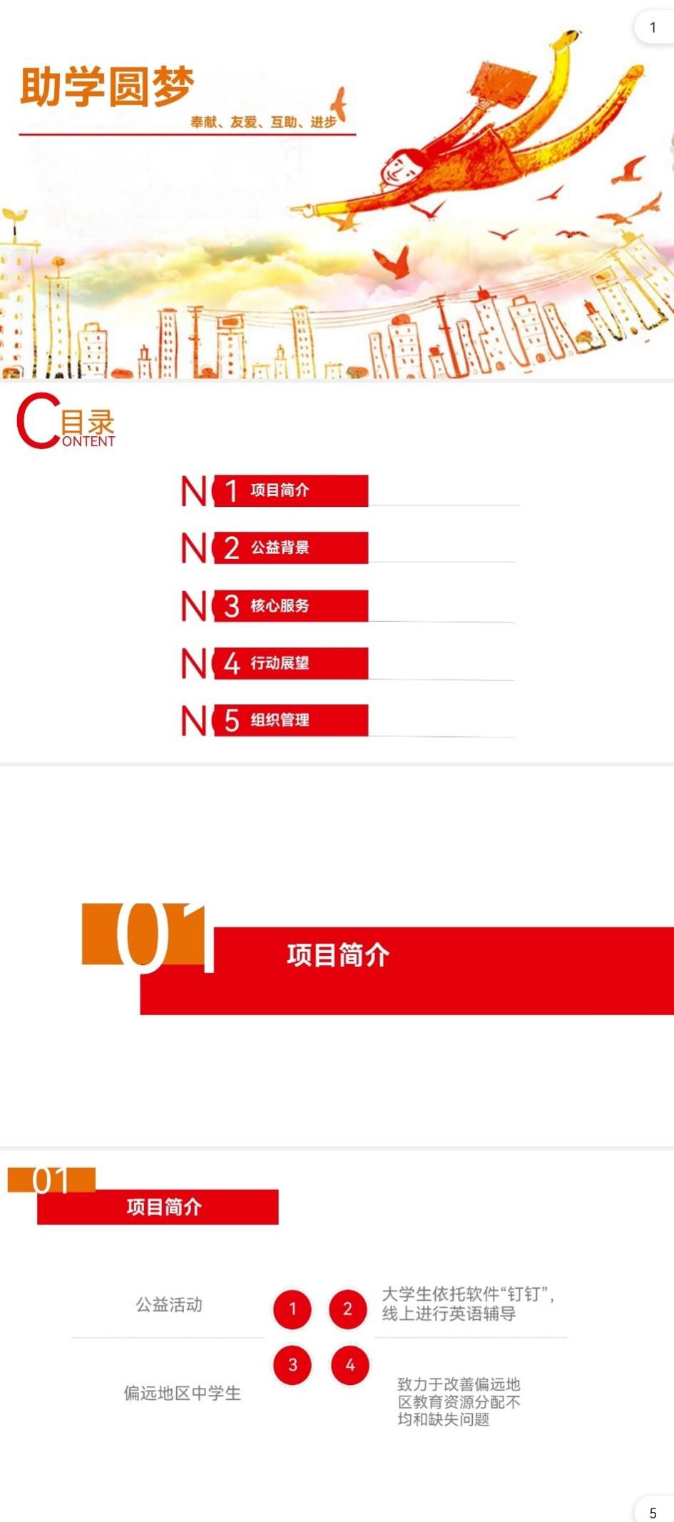 6599552fa26d47efbefd3844185794fc.png 6599552fa26d47efbefd3844185794fc.png