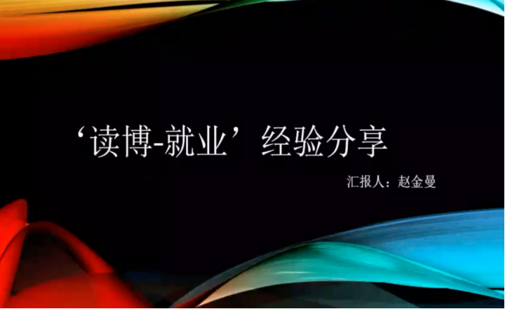 a30d129c41e54c179e648727b381337d.png image.png