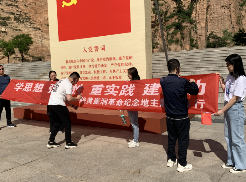 de2f308c106249d78950d035988d233c.png de2f308c106249d78950d035988d233c.png